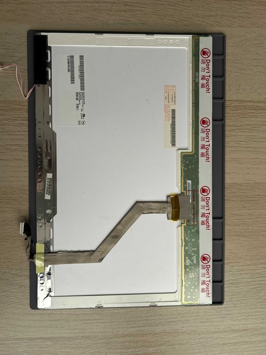 Matryca LCD B154EW02