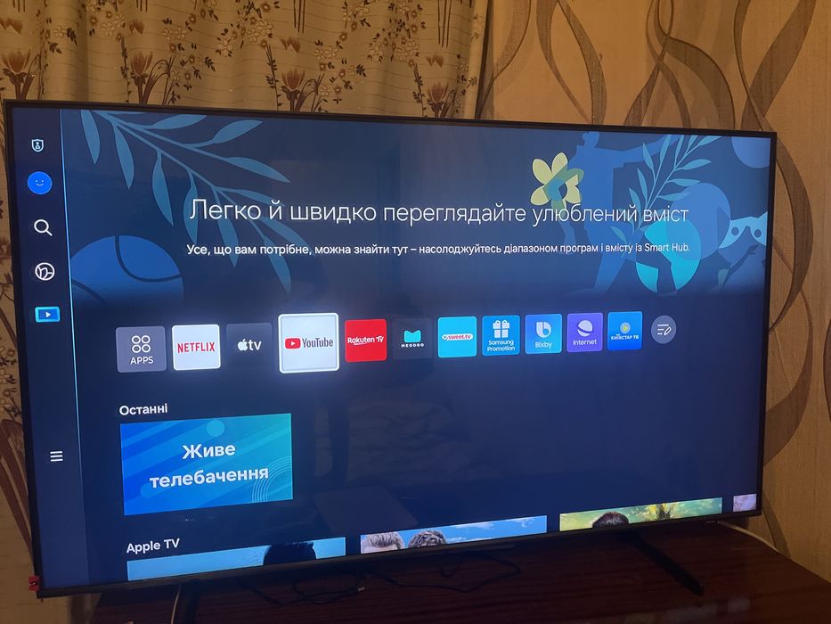 Телевізор Samsung QLED QE50Q60CAUXUA