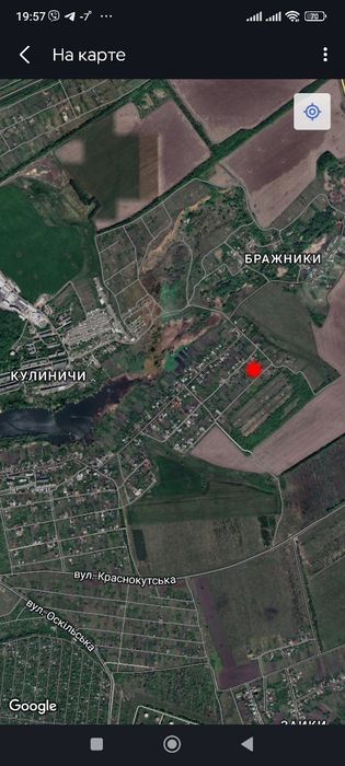 Кулиничи возможен торг обмен