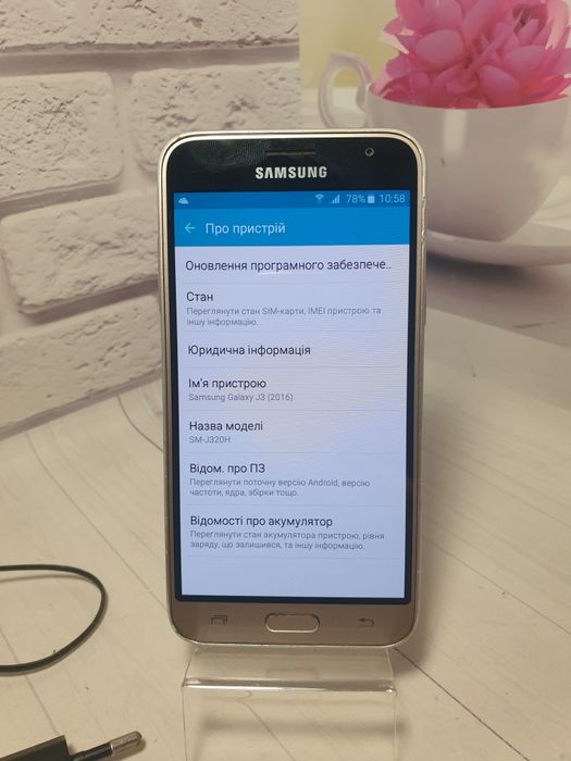 Смартфон Galaxy j3 (2016) 1/8gb