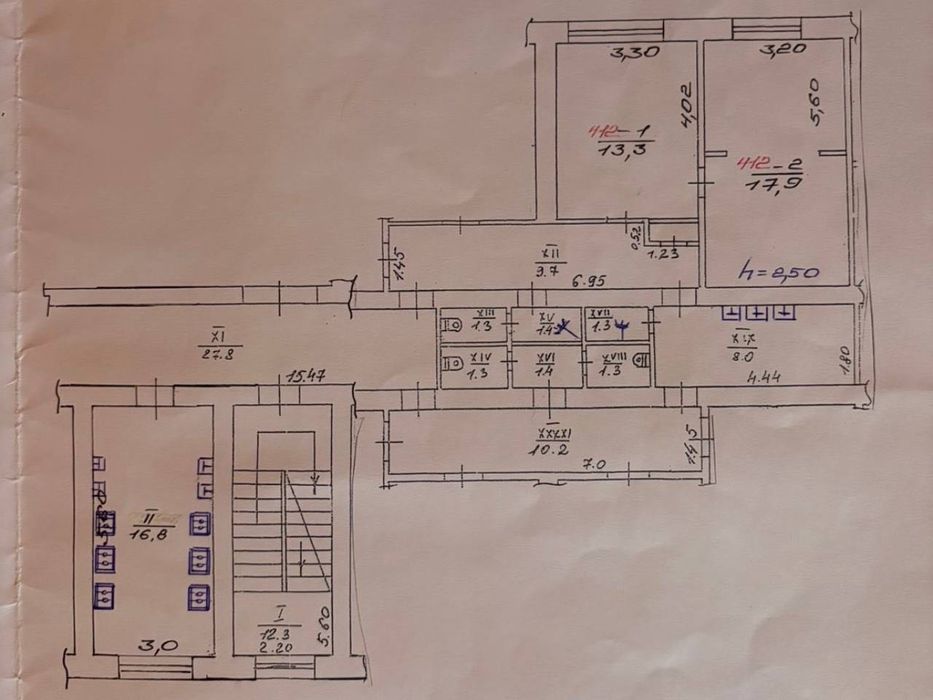 Продаж 2 кімнатної квартири Глинянський Тракт