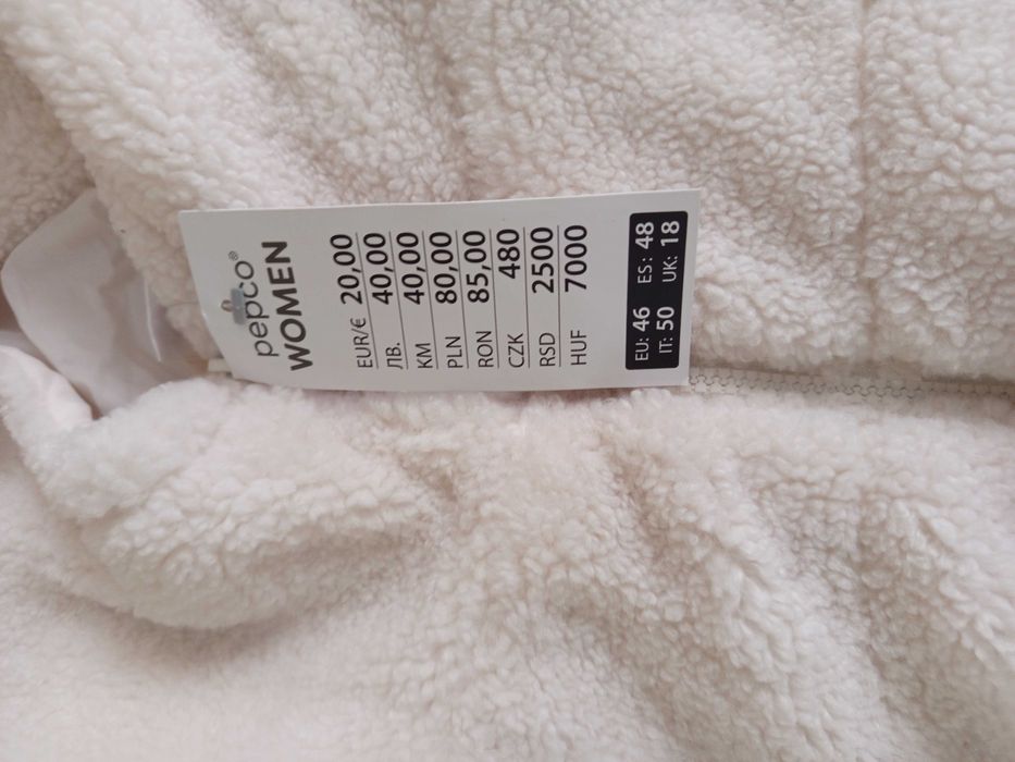 Nowa bluza z kapturem rozm. 46