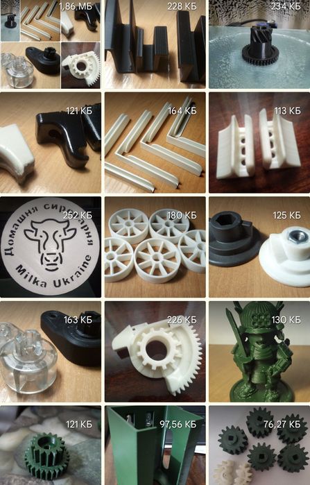 3D друк різних деталей, форм, фігурок, брелків