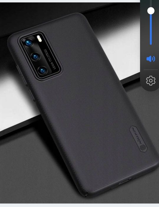 Etui nillkin Huawei P40