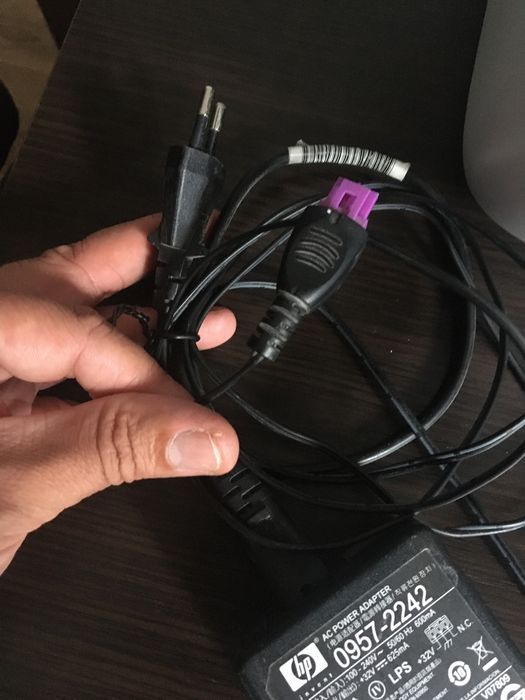 Zasilacz do drukarki HP (serii) 4200 3w1
