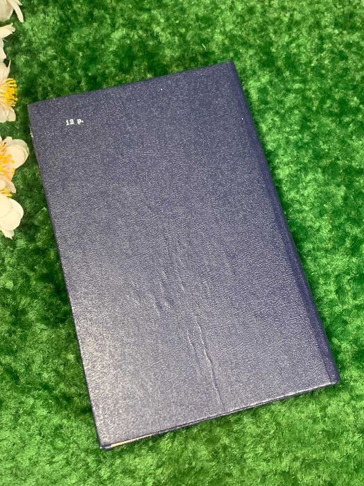 Книга Памятники исторической Украины. Очерк истории украинского народа