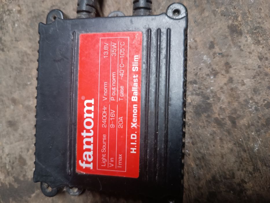 2 Блока ксенона 12V FANTOM 35W