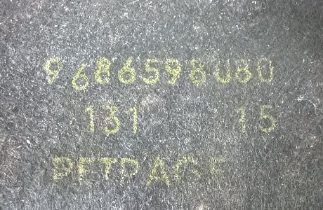 Tampa do Motor 9686598080 - PEUGEOT 208 I