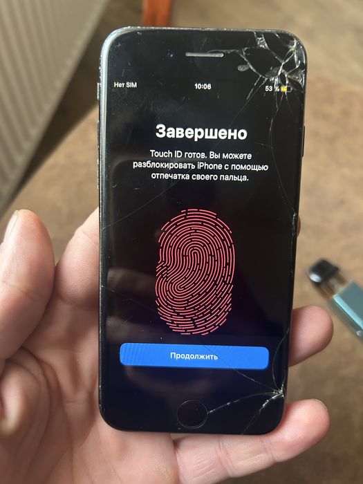 Айфон 7 з документами