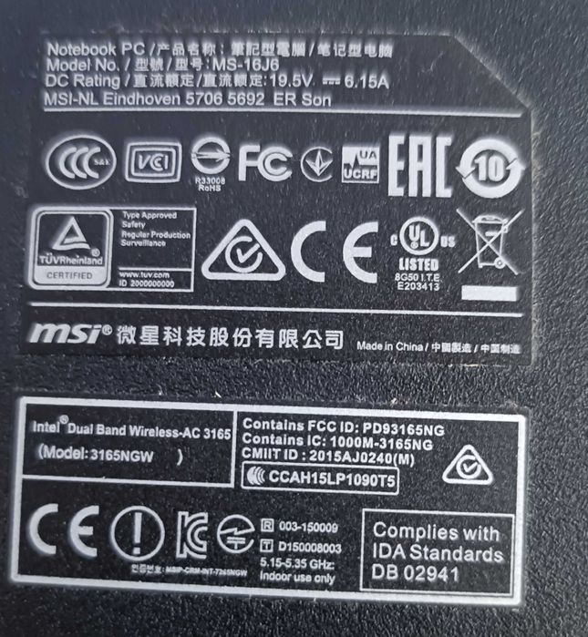 002 MSI GL62 6QD
