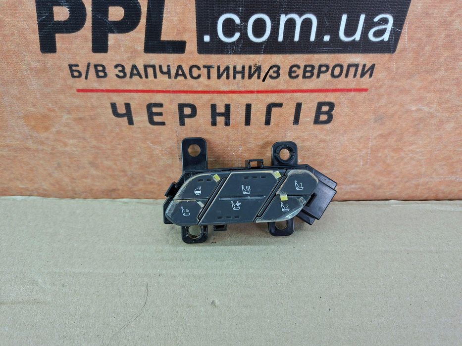 Kia EV9 23- Блок подогрева сидений 93250-DO000