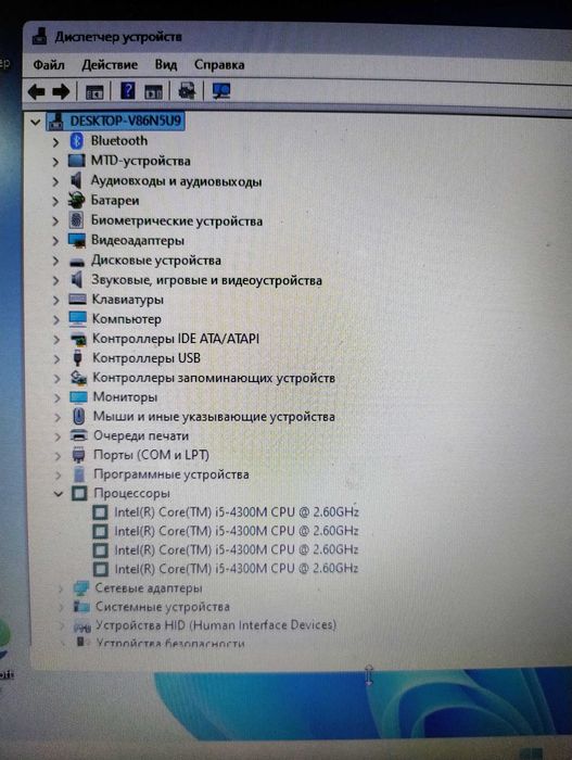 Ноутбук HP 640 G1 ProBook Core I5/8Gb/SSD64Gb+HDD500Gb/Win-11+4G-LTE