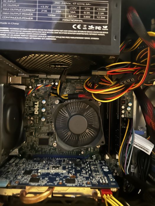 Sprzedam komputer stacjonarny – i7 / 16GB RAM / SSD