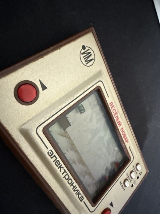 Kucharzyk gra zsrr prl retro gra konsola ruska Lublin • OLX.pl