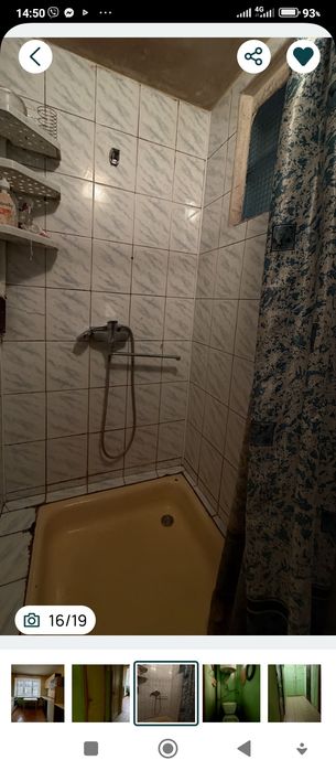 Сдам комнату в коммуне от хозяина