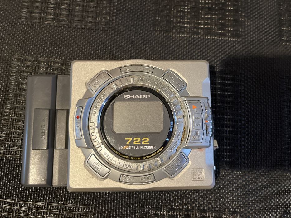 Рабочий Sharp MD-MS722