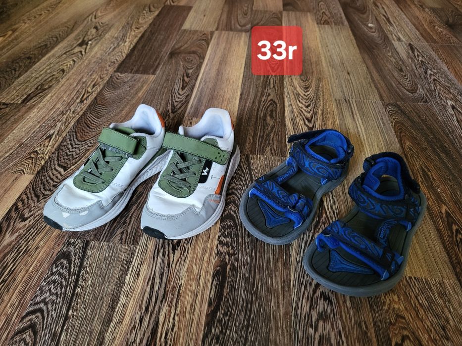 Buty i sandały 33r
