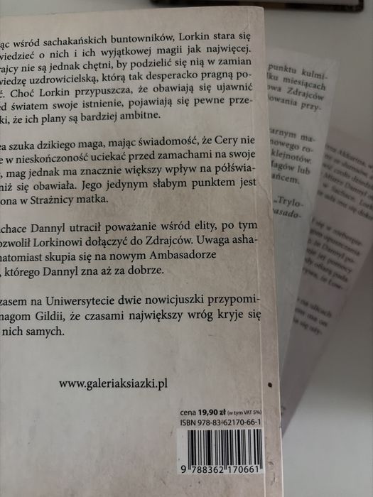 Trudi Canavan cała trylogia Misja ambasadora, Łotr, Królowa zdrajców