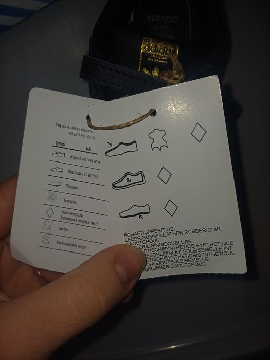 Нові adidas superstar 20 розмір