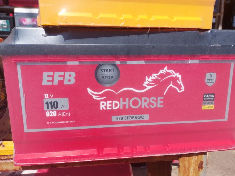 Аккумулятор 110 АЧ недорого