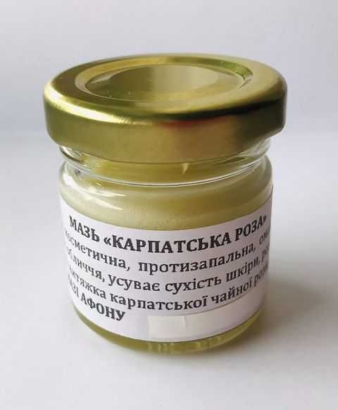 100% натуральна • мазь "Карпатська роза" •  дієвий крем від зморшок
