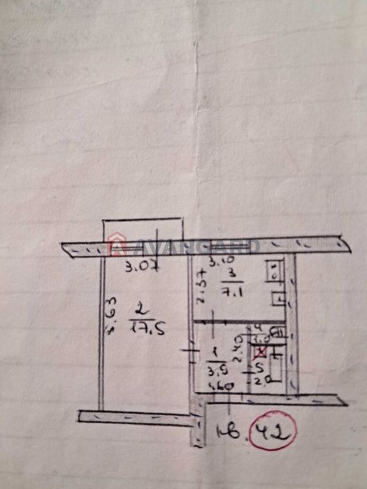 Продам 1 кімнатну квартиру!