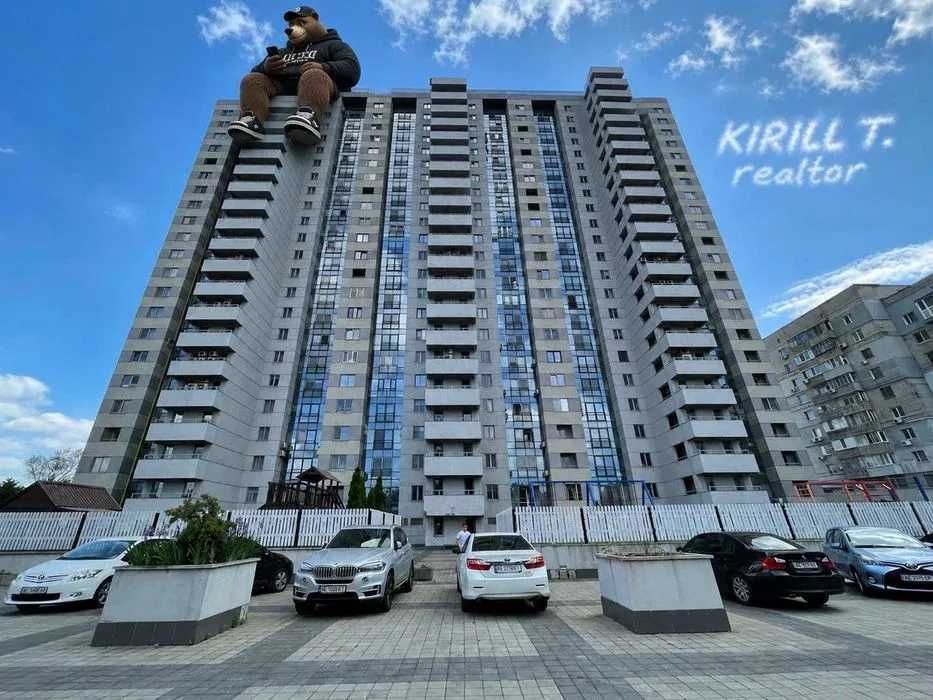 Аренда квартиры 4к 102м2 ЖК Кировский/пр-т Александра Поля/Центр