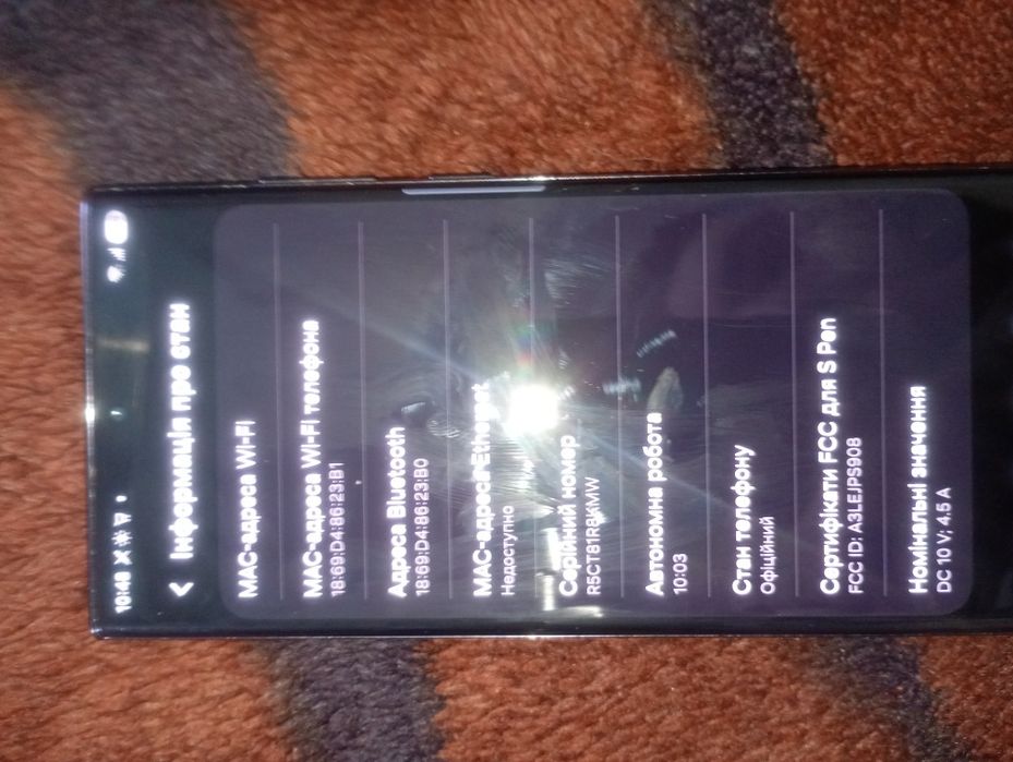 Samsung Galaxy S22 Ultra на запчастини / під ремонт (Ідеальний екран)