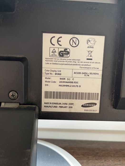 Продам мониторы Samsung