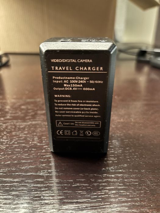 Nikon D7500 w zestawie z obiektywem Tamron 16-300