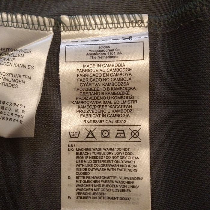 Adidas  szara bluza męska rozmiar M