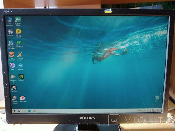 Монітор Philips 190V1