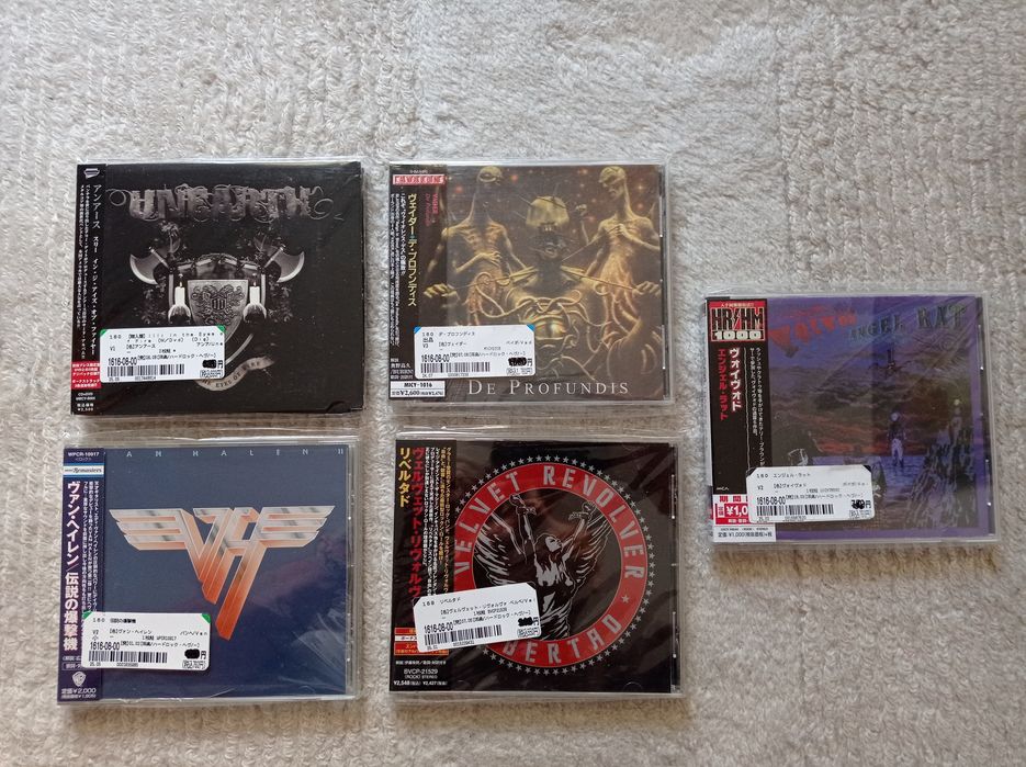 Płyta kompaktowa CD kupiona w Japonii nowa niska cena