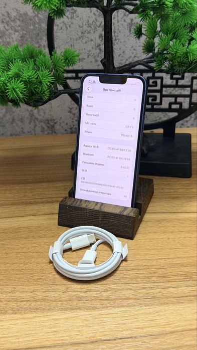 Iphone 13 mini на 128 гб в хорошому стані є ОБМІН