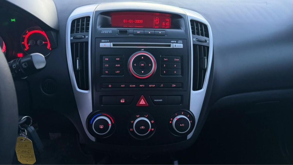 Продам kia ceed 2009 року ,