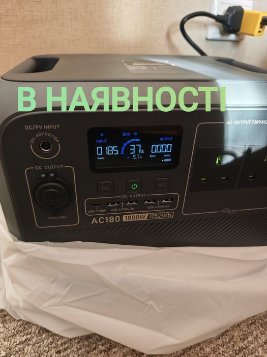 Зарядна електростанція Bluetti AC180
