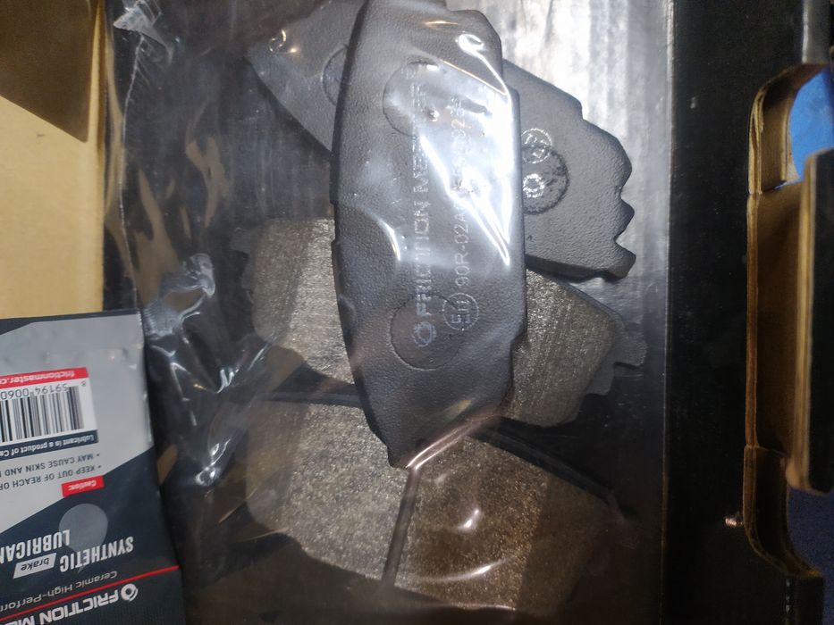 Задние колодки mazda 626 FRICTION MASTER MKD892