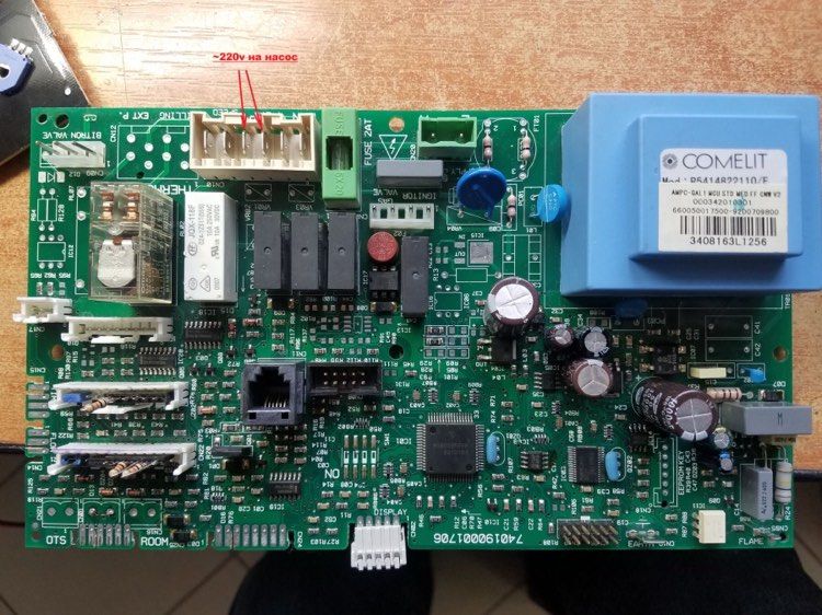 Ремонт плат ГАЗОВЫХ котлов, Ремонт котлов ВСЕХ моделей. ГАРАНТИЯ ...