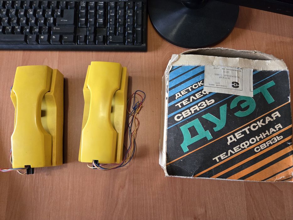 Детская телефонная связь