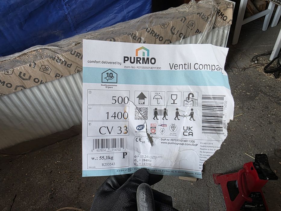 Grzejnik purmo Ventil Compact cv33