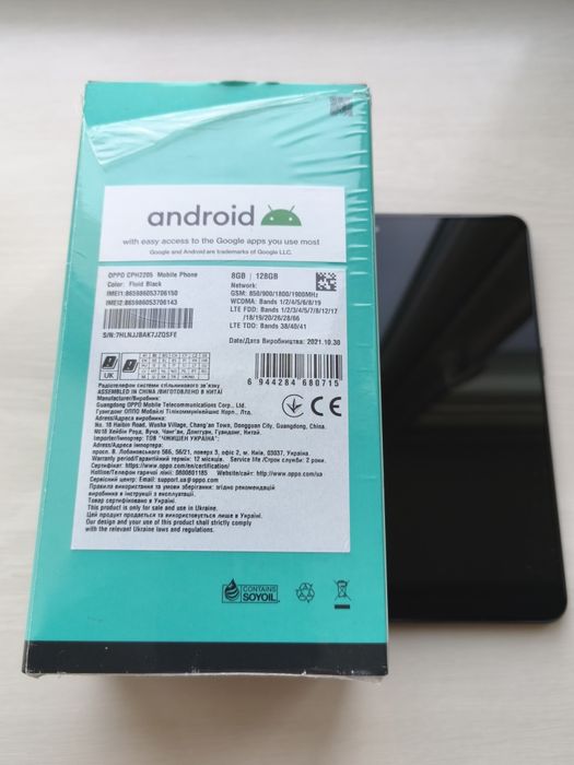 Oppo Reno 5 Lite