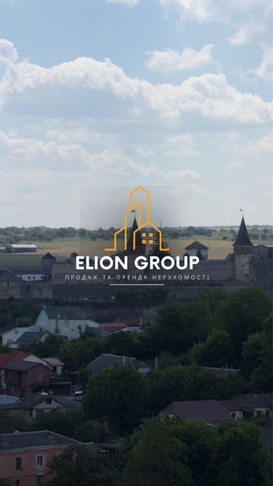 ‼️ Продається простора квартира в самому серці Старого міста Кам’янця-Подільського.