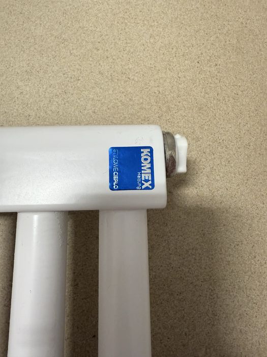 grzejnik łazienkowy