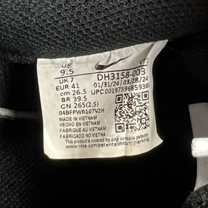 Кросівки Nike Court Vision Low DH3158-003 розмір 41 оригінал