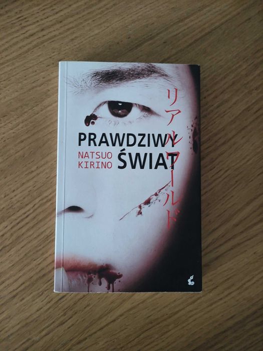 Kirino Prawdziwy świat