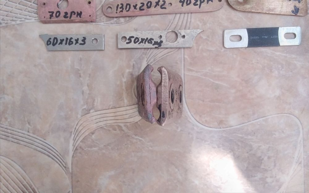 Медные шины и пластины из меди и латуни. Обязательно смотрите оба фото