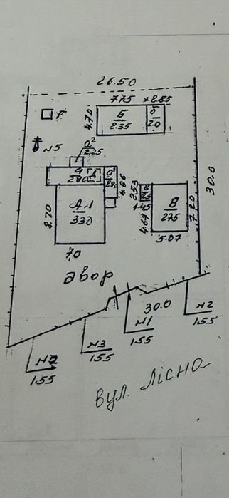 Продаж будинку с.Геронимівка