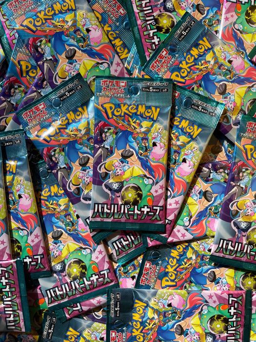 Battle Partners - Pack Pokémon