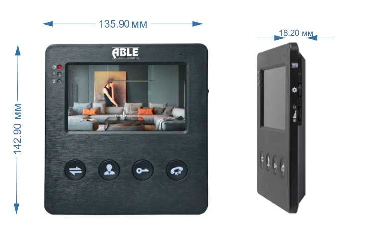 Відеодомофон відеотрубка