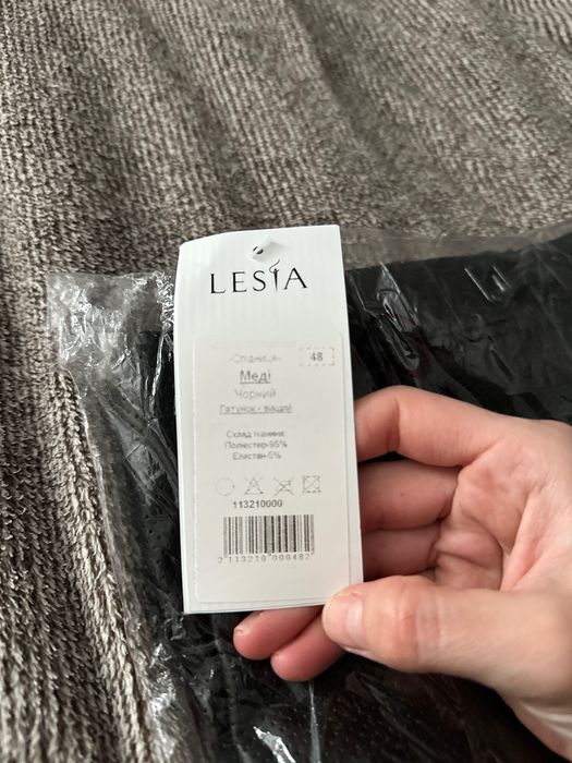 Жіноча спідниця міді Lesia